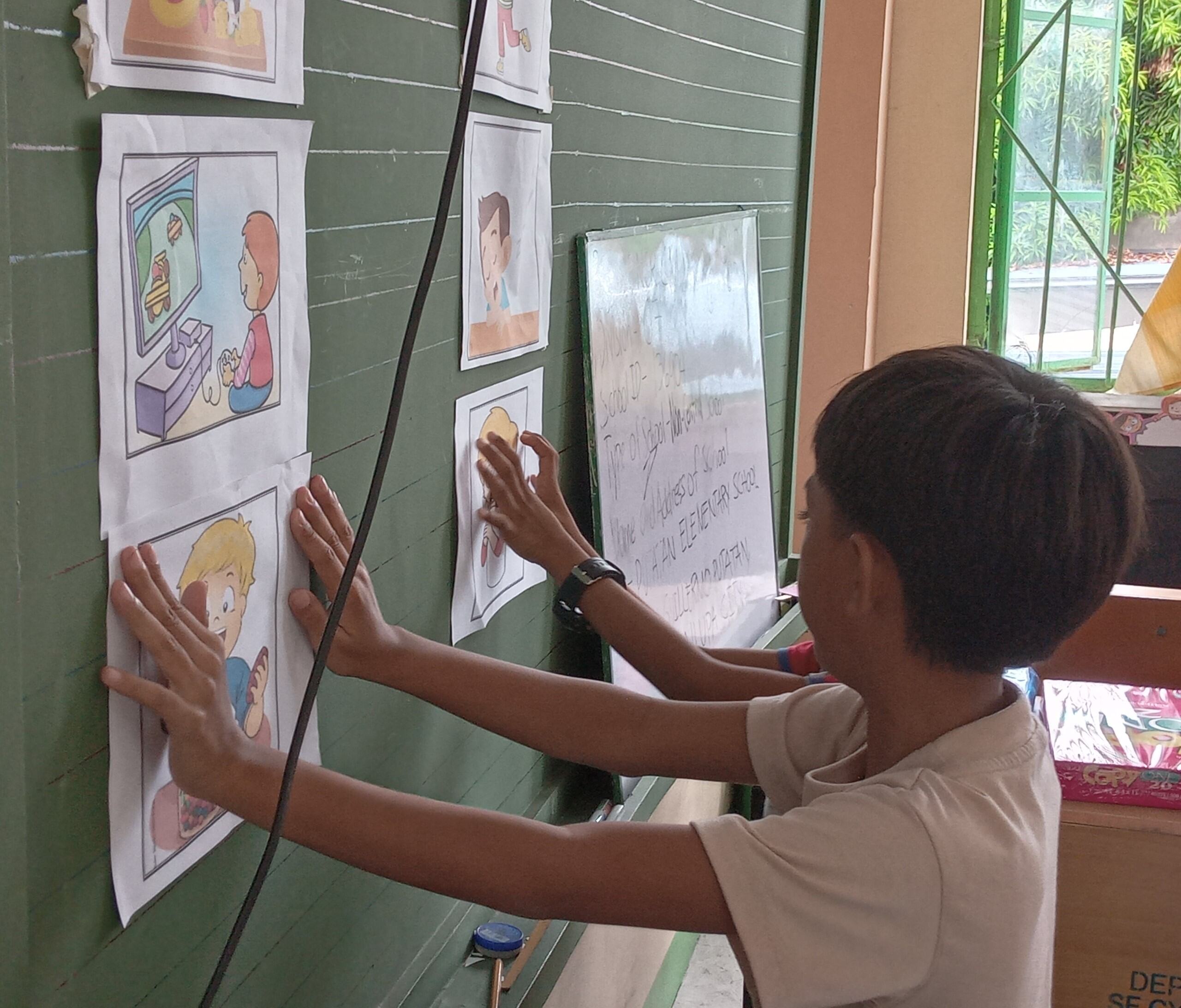 Interactive Reading Activity